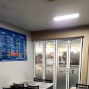 낚시고기횟집