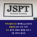 제이에스스튜디오 이미지