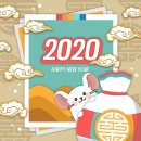 2020-786