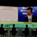 스마트그린