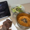 삼각지 건강타운 | 2025 마지막 블챌