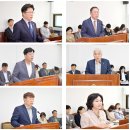 문경시의회 이미지