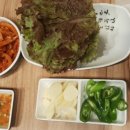 한우리족발 이미지