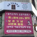 알지오헤어 네이버블로그
