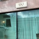 왜관 : 속눈썹펌/연장 잘하는 곳 “제이온유” 리얼방문후기 !