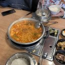 공룡부대찌개 이미지