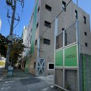 에버그린에너지(주) 이미지