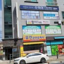 애림빌 네이버블로그