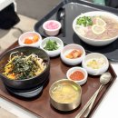 국수와낙지비빔밥 | 부산 커넥트현대 맛집 탐방 건강밥상 돌솥비빔밥 미스타쌀국수