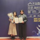 성신카 뉴스1
