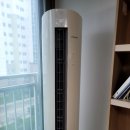 아산엘크루아파트경로당 | 아산에어컨설치 엘크루아파트 스탠드에어컨 안전시공 후기