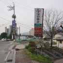 털보네연탄구이 이미지