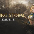 주식회사온우드 이미지