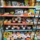 씨유 대치현대점 이미지