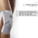 메디홈케어 이미지