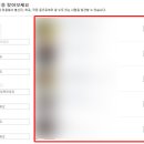 친구찾기 이미지