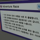 치프 | 시흥 키즈카페 리틀치프 솔직후기