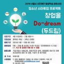 구립 망원청소년문화센터 이미지