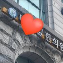 사가정로51길 (27) 이미지