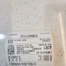 압구정라이크짐 이미지