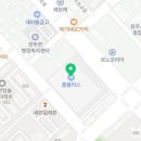 홈플러스 원주점(3층) 이미지