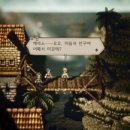 여로여관 이미지