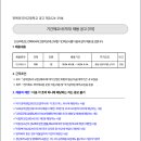 전북외국어고등학교 이미지