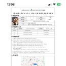 하늘교육서점 이미지