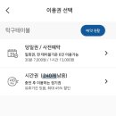 탁구발전소24 이미지