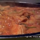 빌라드스파이시 이미지