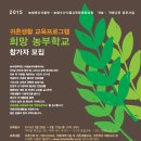 농부축산 이미지