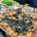 월봉로 3길 | 부모님이랑 영남알프스 (영축산,신불산,간월재) 갔다옴(9/28~30/2023)