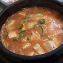 육거리식당
