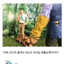 손가락세상 이미지