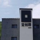 디싸인 네이버블로그
