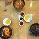 짬뽕생각 금왕점 네이버블로그
