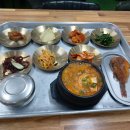 미식천국 이미지