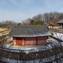 손병희선생 유허지 이미지