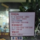 하귀카센타 이미지