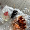 노가네충무김밥 - 진주시 진양호로 222 | 노가네충무김밥