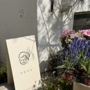 퇴계로2 | [유월커피 회현점] 남대문시장 근처 감성 카페 솔직 후기