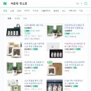 (주)백만축산