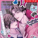 주식회사 별무리 이미지