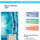 (주)대일바이오텍 이미지