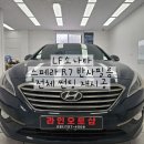 라인오토샵 이미지