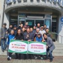 정천면행정복지센터 이미지