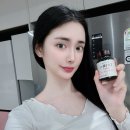 리베몰 | [국내 최초 런칭] 붓기빼는약 1위 리베인정, 아침 얼굴 붓기 빼는법 다이톡스 솔직후기
