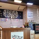 하늘만큼땅만큼생고기두루치기 | [포천 맛집] 하늘만큼 땅만큼 생고기 두루치기 전문 - 생고기 김치찌개 내돈내산 리뷰