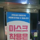 지에스락볼링장 이미지