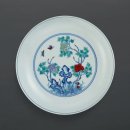P-5319 | Sotheby&#39;s Hong Kong - Marchant – Fifty Qing Imperial Porcelains